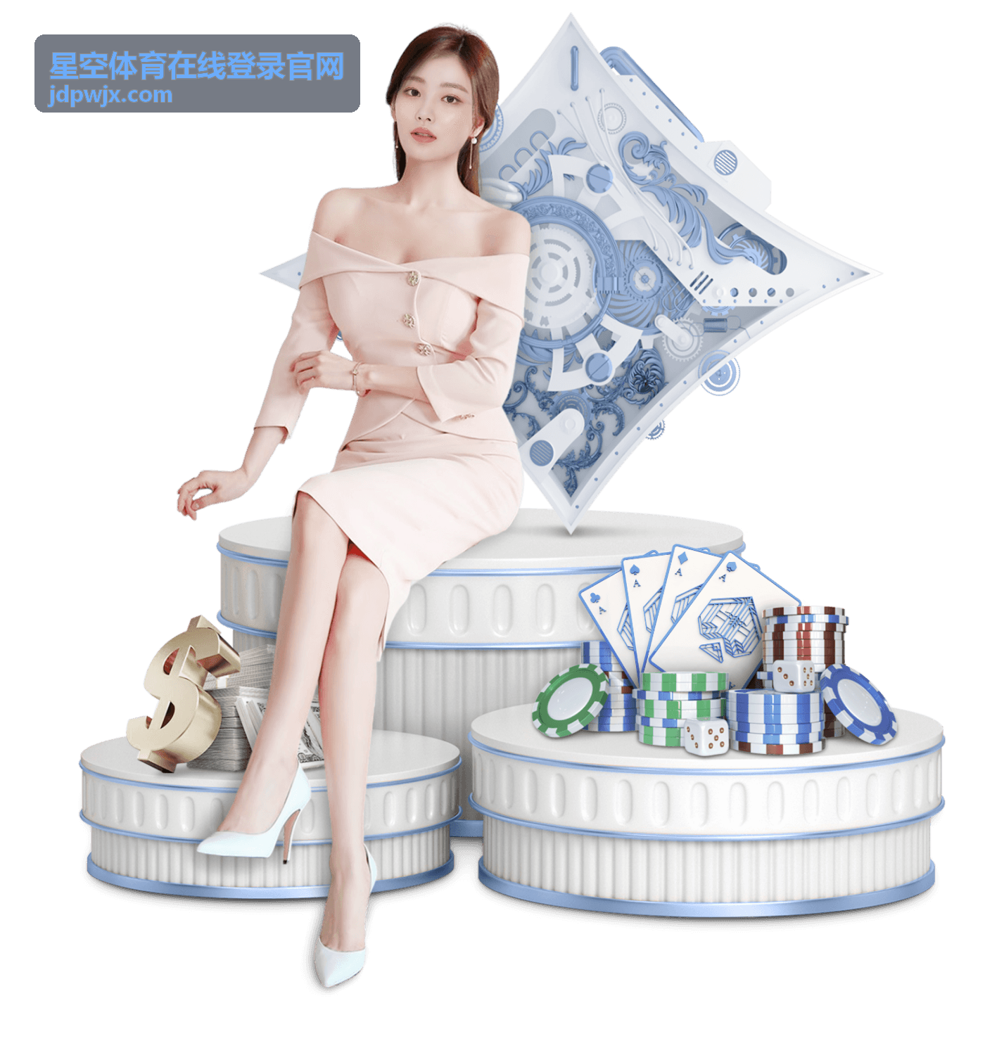 星空体育APP移动端登录指南 - 星空体育在线登录官网